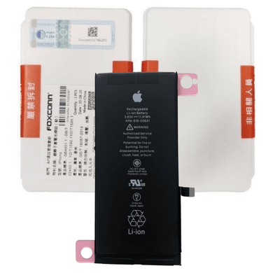 [616-00641] Apple iPhone 11 - OEM Replacement Battery - Polar Tech Australia