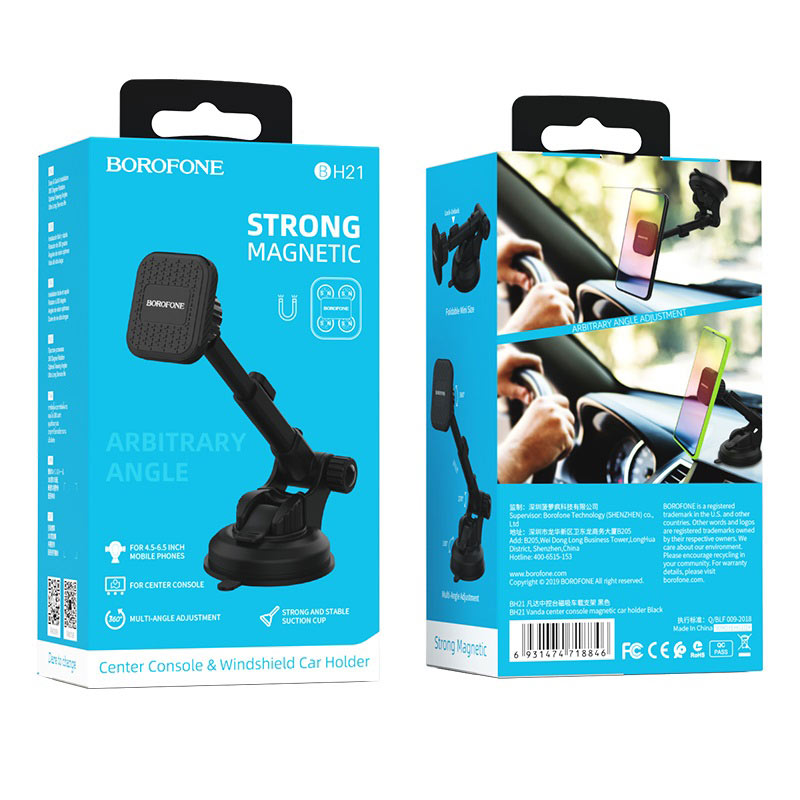 Load image into Gallery viewer, [BH21] HOCO BOROPHONE Universal Super Strong Magnetic Magnet Mobile Phone Holder Handlebar Mount Holder - Polar Tech Australia
