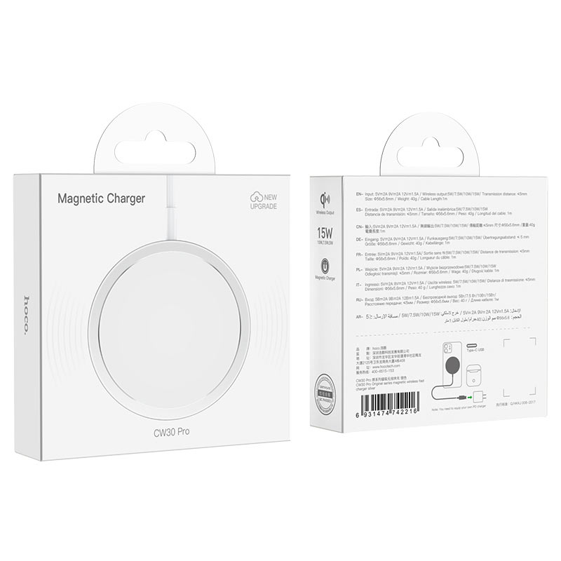 Chargez l&#39;image dans la visionneuse de la galerie, [CW30 Pro] HOCO 15W Magnetic Fast Charging Magsafe Wireless Charger For iPhone 12/13/14 - Polar Tech Australia
