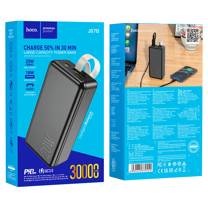 Chargez l&#39;image dans la visionneuse de la galerie, [J87B][30000mAh] HOCO PD 20W QC 3.0 Fast Charging Power Bank - Polar Tech Australia
