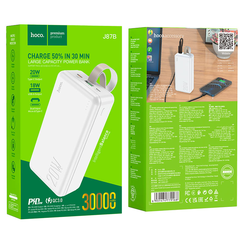 Chargez l&#39;image dans la visionneuse de la galerie, [J87B][30000mAh] HOCO PD 20W QC 3.0 Fast Charging Power Bank - Polar Tech Australia
