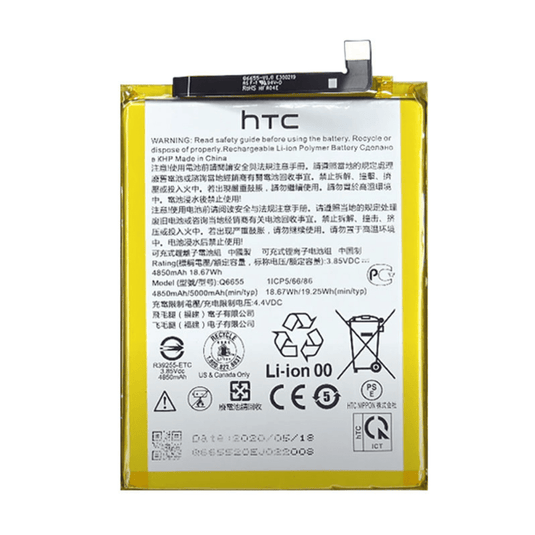 [Q6655] HTC Desire 20 Pro & Desire 21 Pro Replacement Battery - Polar Tech Australia