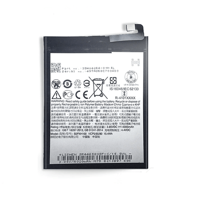 HTC One X10 Dual Replacement Battery - Polar Tech Australia