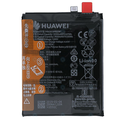 [HB436380ECW] HUAWEI P30 Replacement Battery - Polar Tech Australia