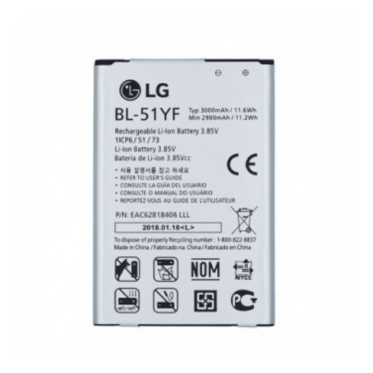 [BL-51YF] LG G4 Replacement Battery - Polar Tech Australia