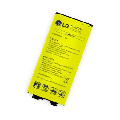 LG G5 Replacement Battery (BL-42D1F) - Polar Tech Australia