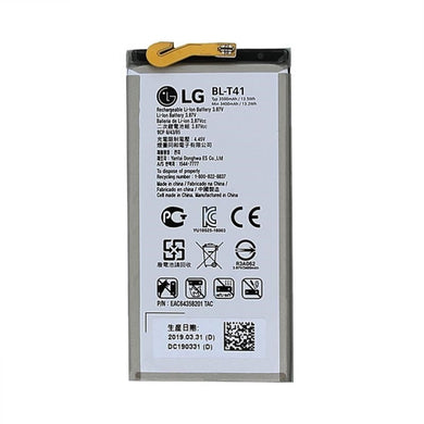 [BL-T41] LG G8 ThinQ Replacement Battery - Polar Tech Australia