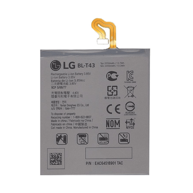 [BL-T43] LG G8s ThinQ Replacement Battery - Polar Tech Australia