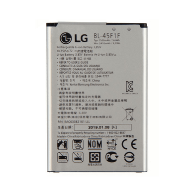 [BL-45F1F] LG K4 2017/K8 2017/K8 2018/K9 Replacement Battery - Polar Tech Australia