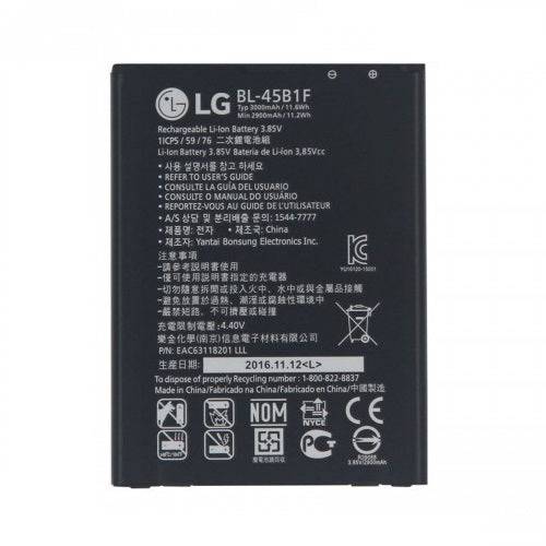 LG V10 / Stylus 2 BL-45B1F Replacement Battery - Polar Tech Australia