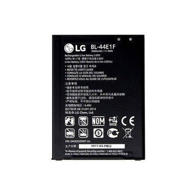 [BL-44E1F] LG V20 Replacement Battery - Polar Tech Australia