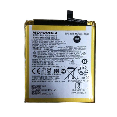 Motorola Moto G8 / G8 Play (KG40) Replacement battery - Polar Tech Australia