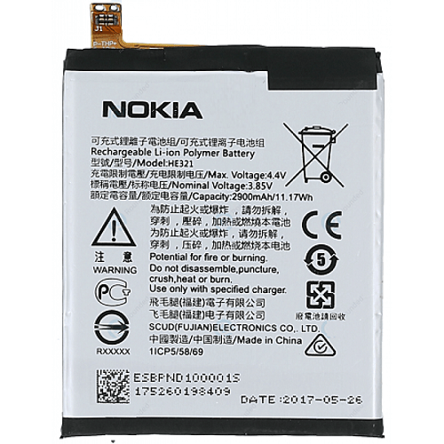 [HE336] Nokia 3.1 & 5.1 Replacement Battery - Polar Tech Australia