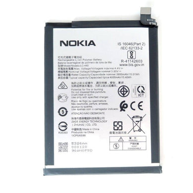 [LC-440] Nokia 5.3 Replacement Battery - Polar Tech Australia