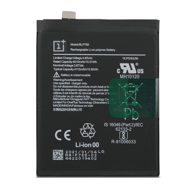 [BLP785] OnePlus 1+Nord - Replacement Battery - Polar Tech Australia