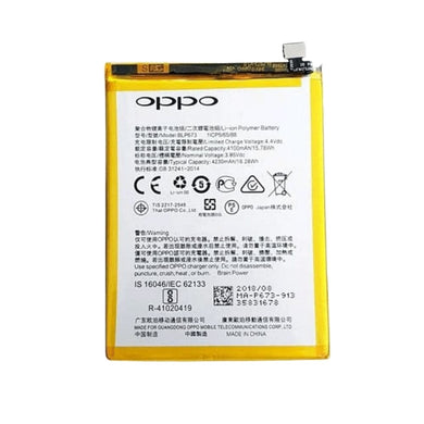 [BLP673] OPPO A3s / AX5 (A5) / AX5s (A5s) / AX7 (A7) - Replacement Battery - Polar Tech Australia