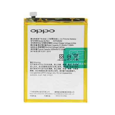 [BLP631] OPPO A73 2017 / A77 2017 - Replacement Battery - Polar Tech Australia