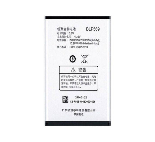 [BLP569] OPPO Find 7 - Replacement Battery - Polar Tech Australia