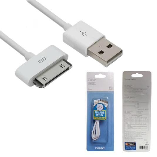 Pisen Apple iPhone Lightning Cable For iPhone 3GS/4/4s/iPad 2/3 & iPod Touch 3/4 - Polar Tech Australia