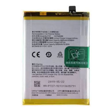 [BLP927] OnePlus 1+Nord CE 2 Lite 5G (CPH2409) - Replacement Battery - Polar Tech Australia