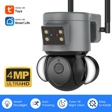 [TUYA Smart Home][WIFI Version][With Flood light] Full HD 4MP Wireless WIFI Full Color Day & night IP65 Outdoor PTZ Security Camera - Polar Tech Australia