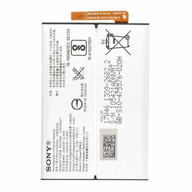 [LIP1654ERPC] Sony Xperia XA2 Replacement Battery - Polar Tech Australia