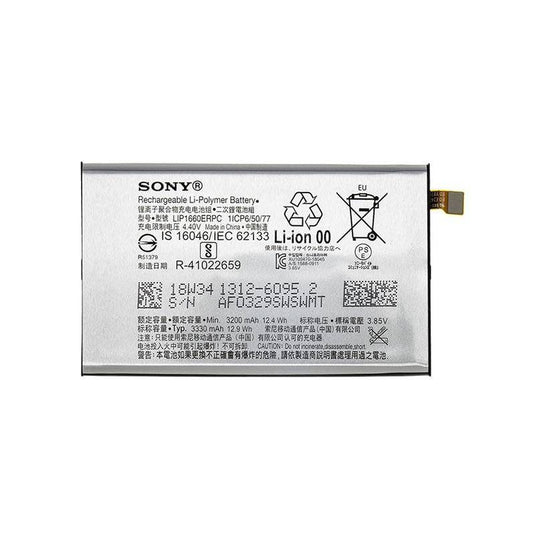 [LIP1660ERPC] Sony Xperia XZ3 Replacement Battery - Polar Tech Australia