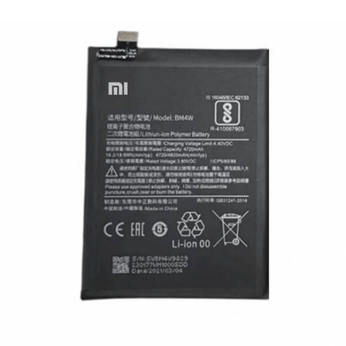 XIAOMI Mi 10T Lite 5G Replacement Battery (BM4W) - Polar Tech Australia