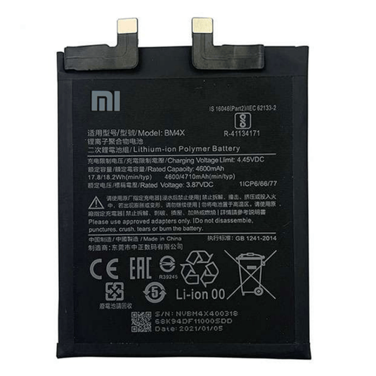 [BM4X] XIAOMI Mi 11 Replacement Battery - Polar Tech Australia