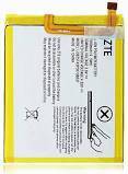 ZTE Blade V7 Replacement Battery (OEM Quality) - Polar Tech Australia